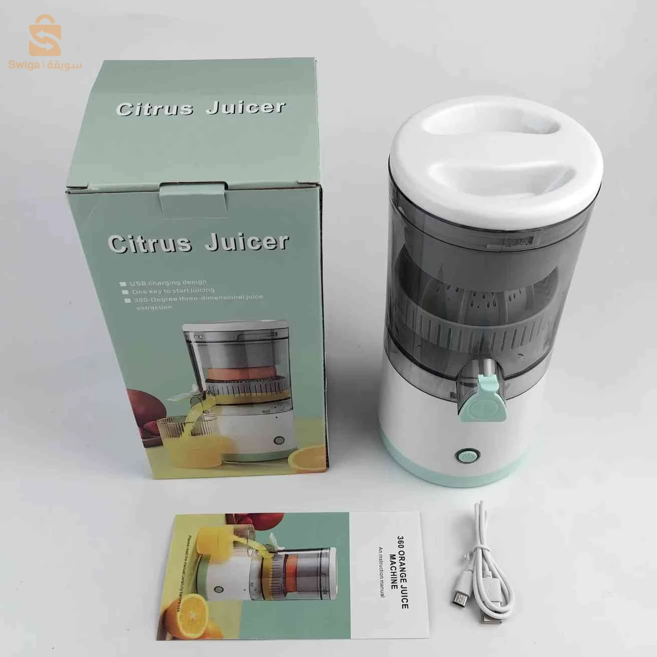blender smouthe rehargable USB