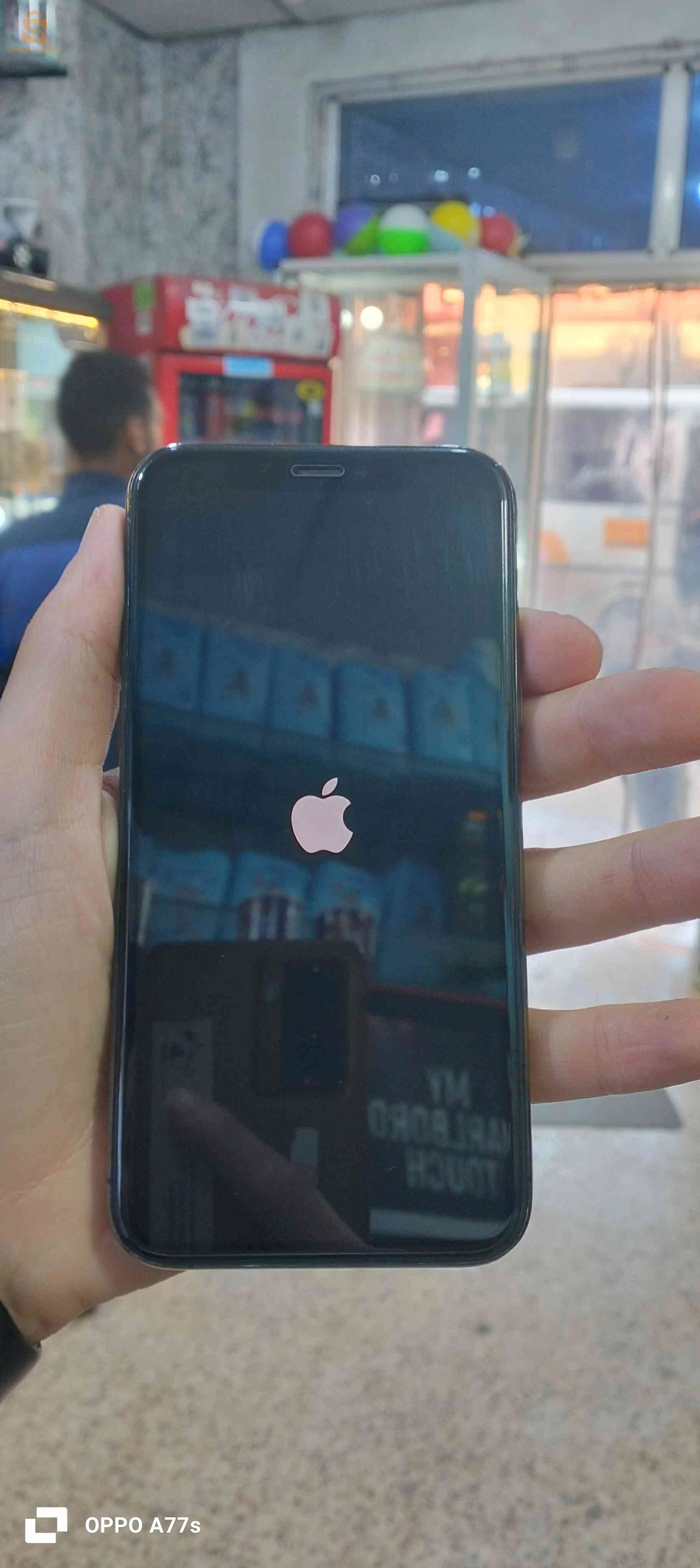 11Pro