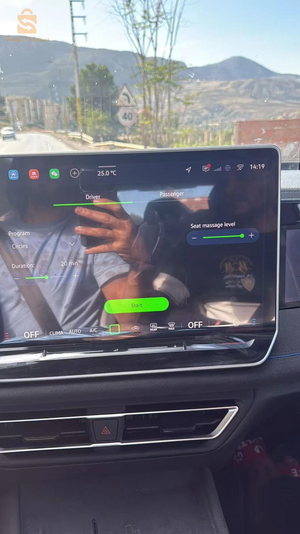 فولكس واجن Tiguan 2025 19 سطيف