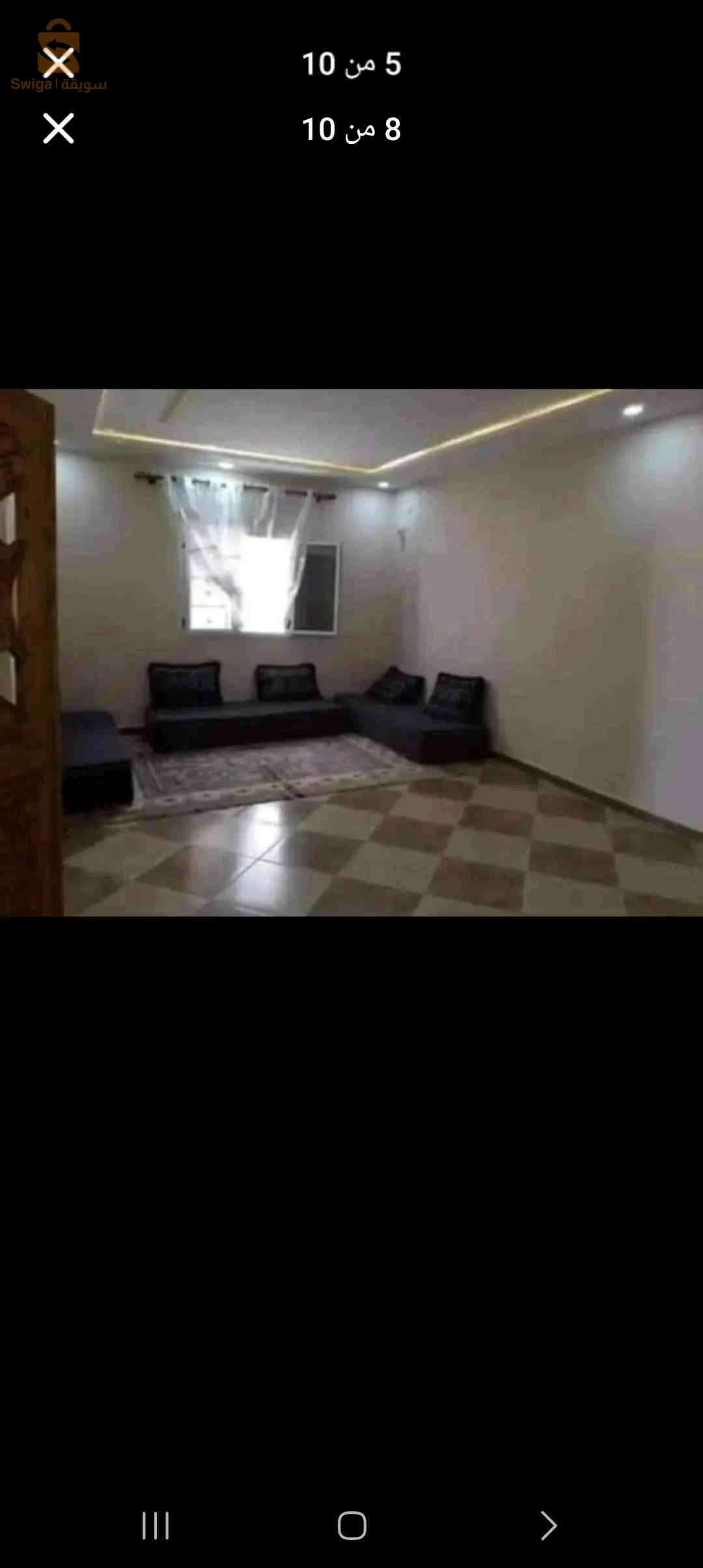 سكن للبيع  في حاسي مفسوخ اكتي 1إطاج 2فصاد او نبادل