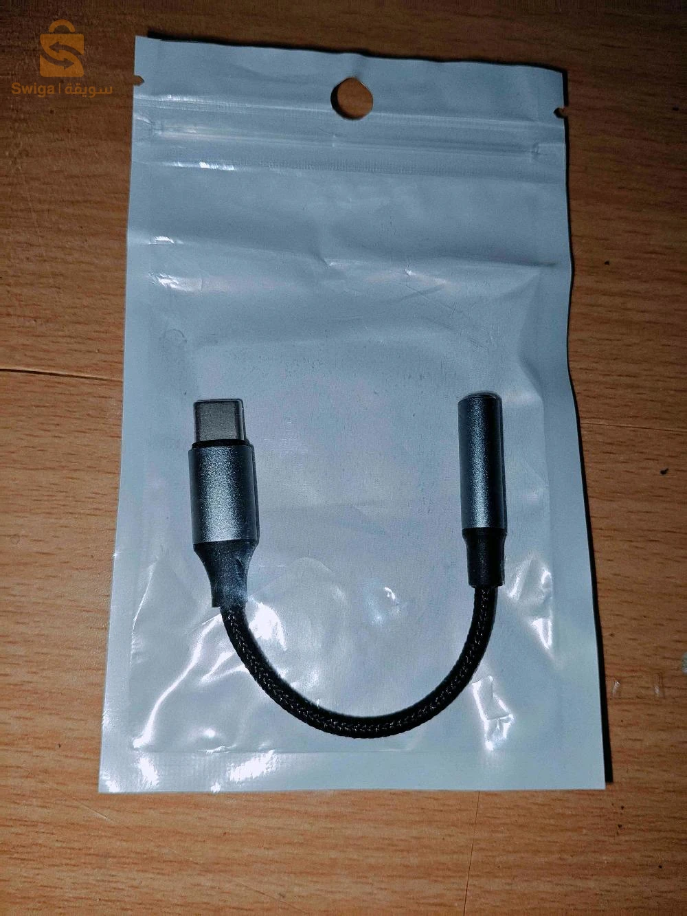 Adaptateur USB-C vers audio 3,5 mm✅