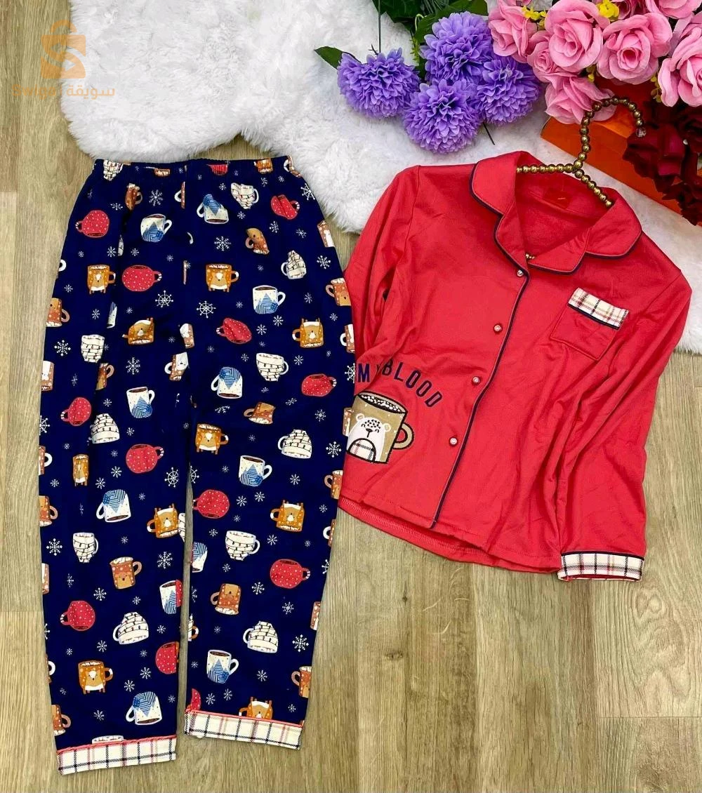 pyjama femme