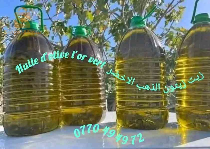 الصحة الغذائية 