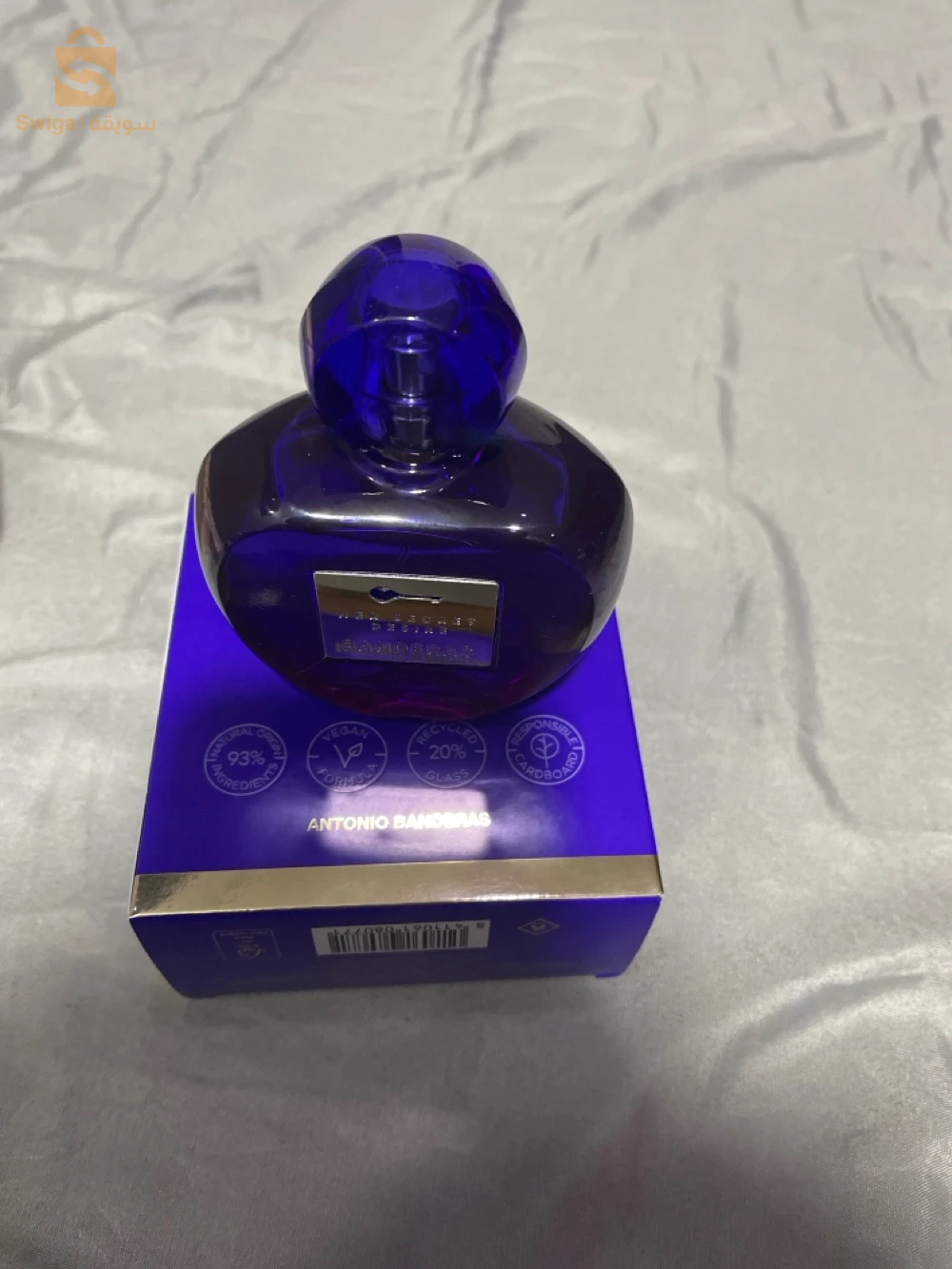 عطر نسائي فخم her secret desire banderas eau de toilette natural spray