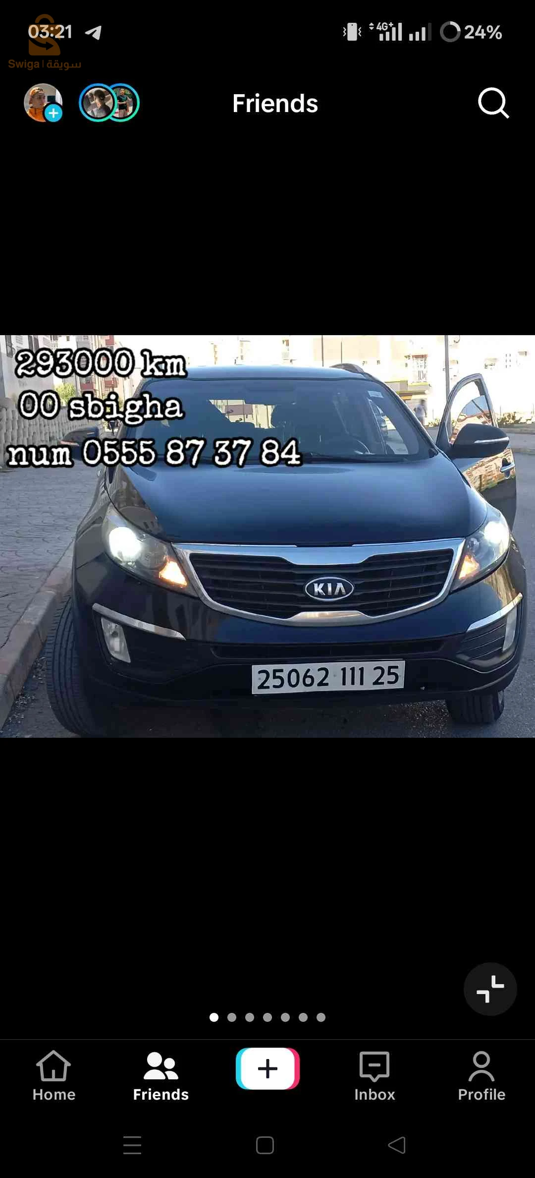 كيا Sportage 2011 25 قسنطينة