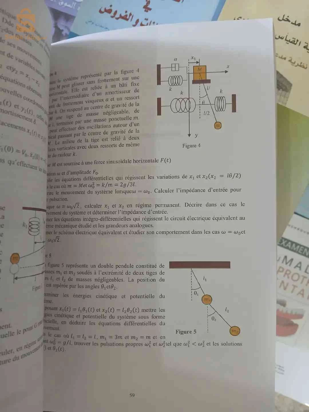 Livre Vibrations et ondes