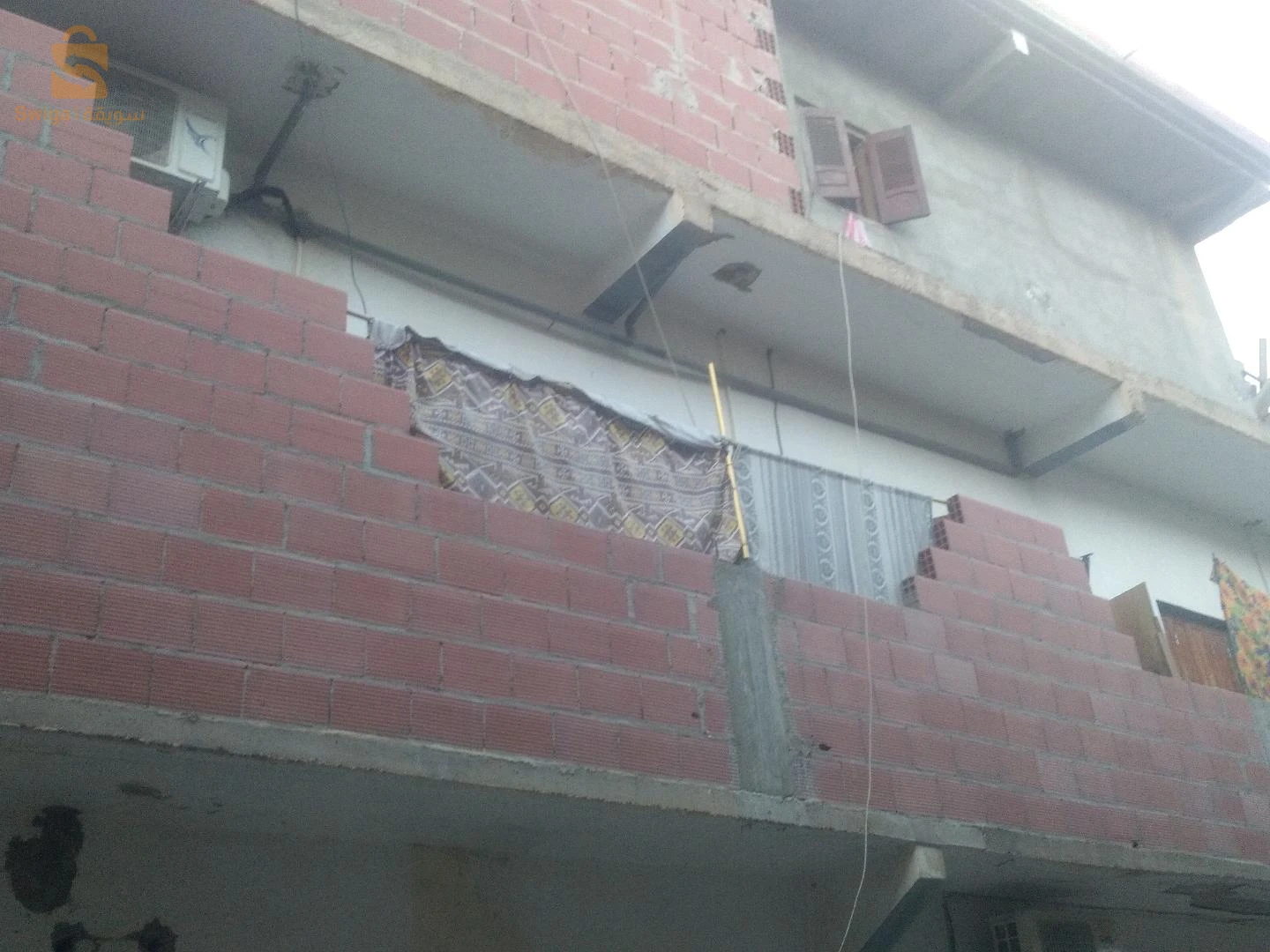 منزل