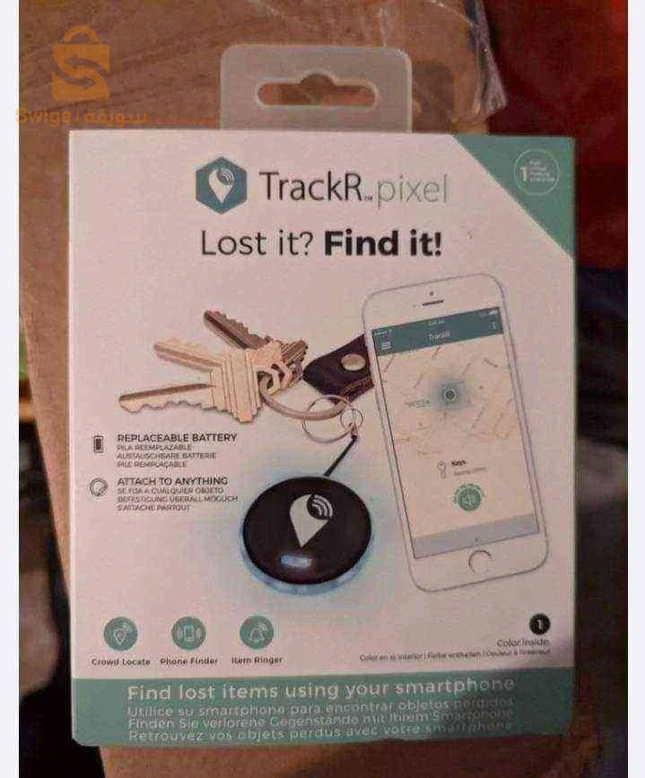 Gps clé جهاز تعقب