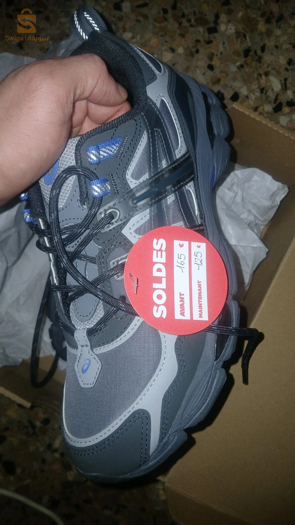 حذاء ازيكس اوريجينال للبيع