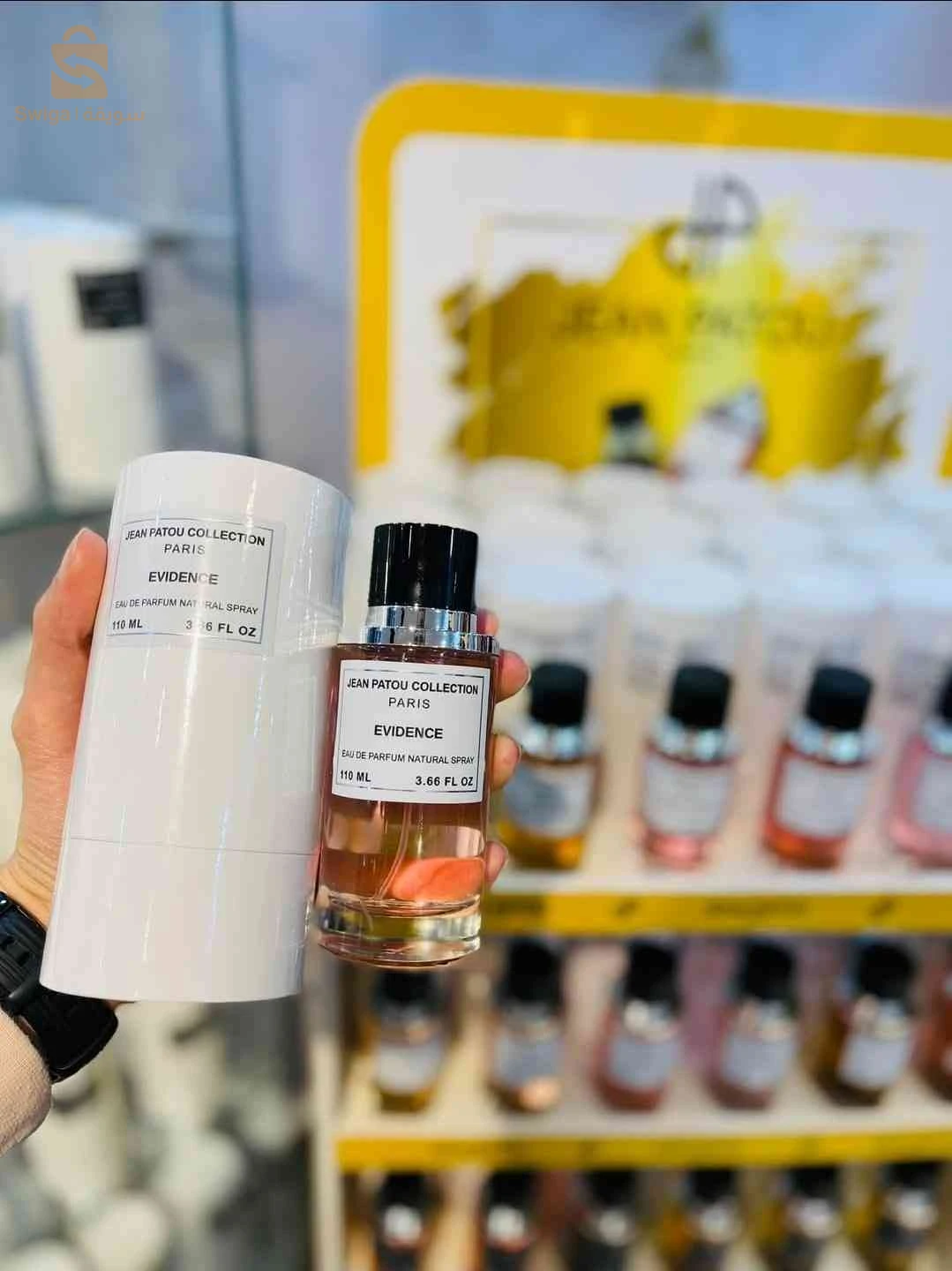 parfum jean patou original 100%