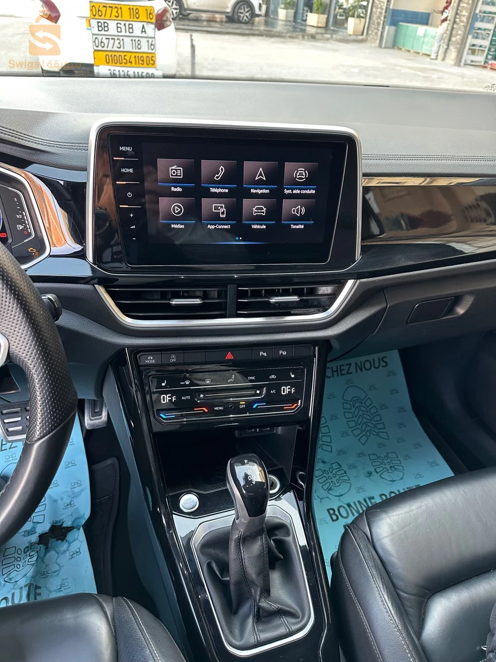 فولكس واجن T_ROC 2023 19 سطيف