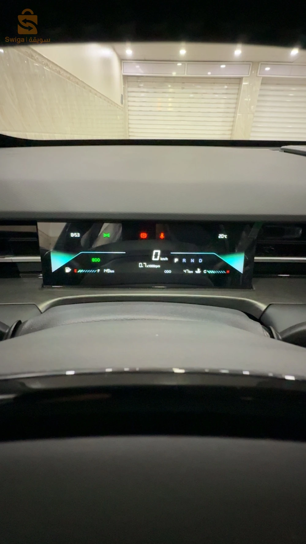 Jetour 2025 24 GUELMA