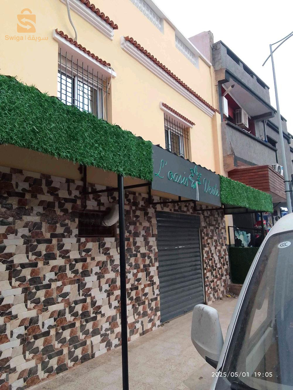 معدات للبيع  دجاج و بوزلوف المشوي على الجمر