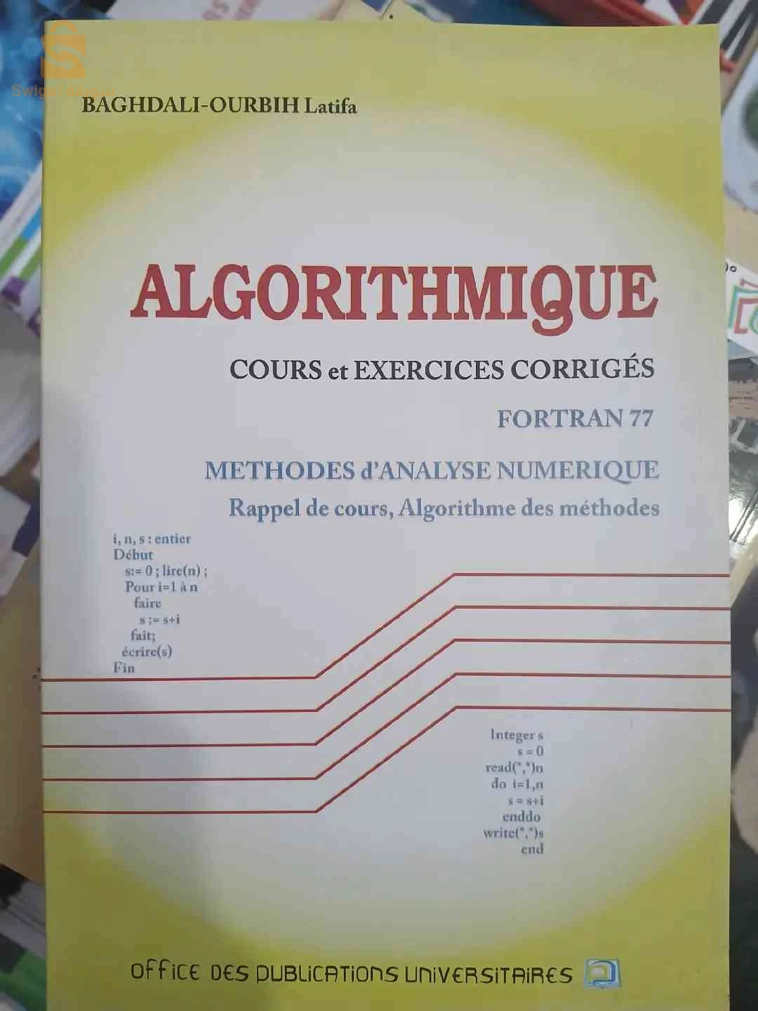 Livre Algorithmique cours et exercices corrigés