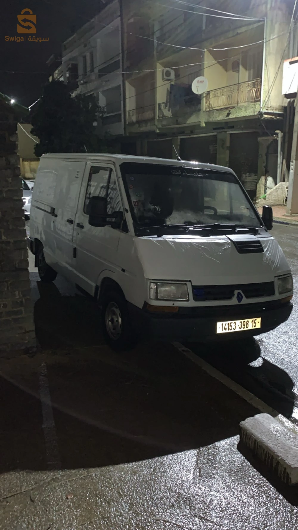 Renault Trafic 1998 35 BOUMERDES