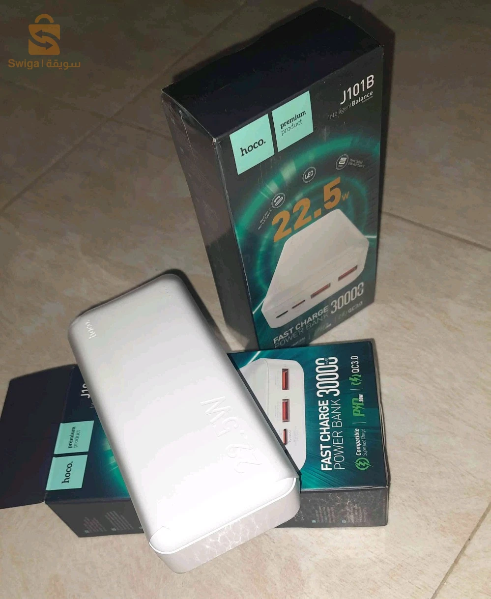 اكسسوارات الهاتف