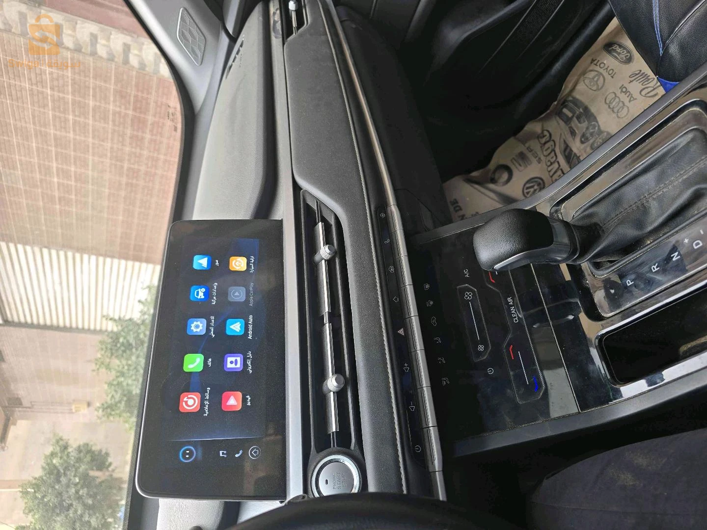 شيري Tiggo 4 pro 2024 7 بسكرة