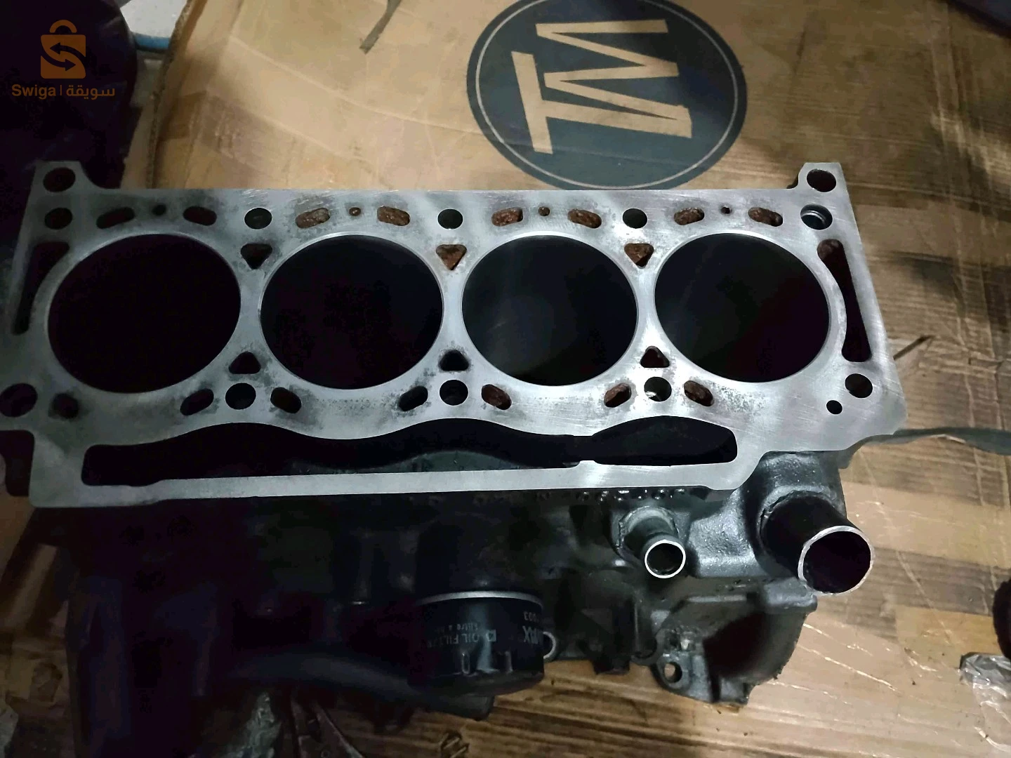 بلوك 1.9.   رقم الهاتف0660854444