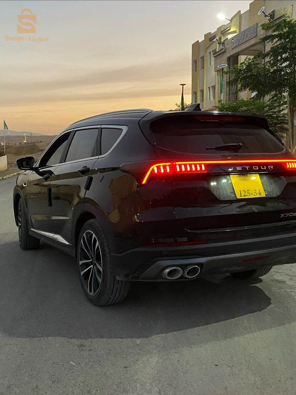 جيتور 2025 34 برج بوعريريج