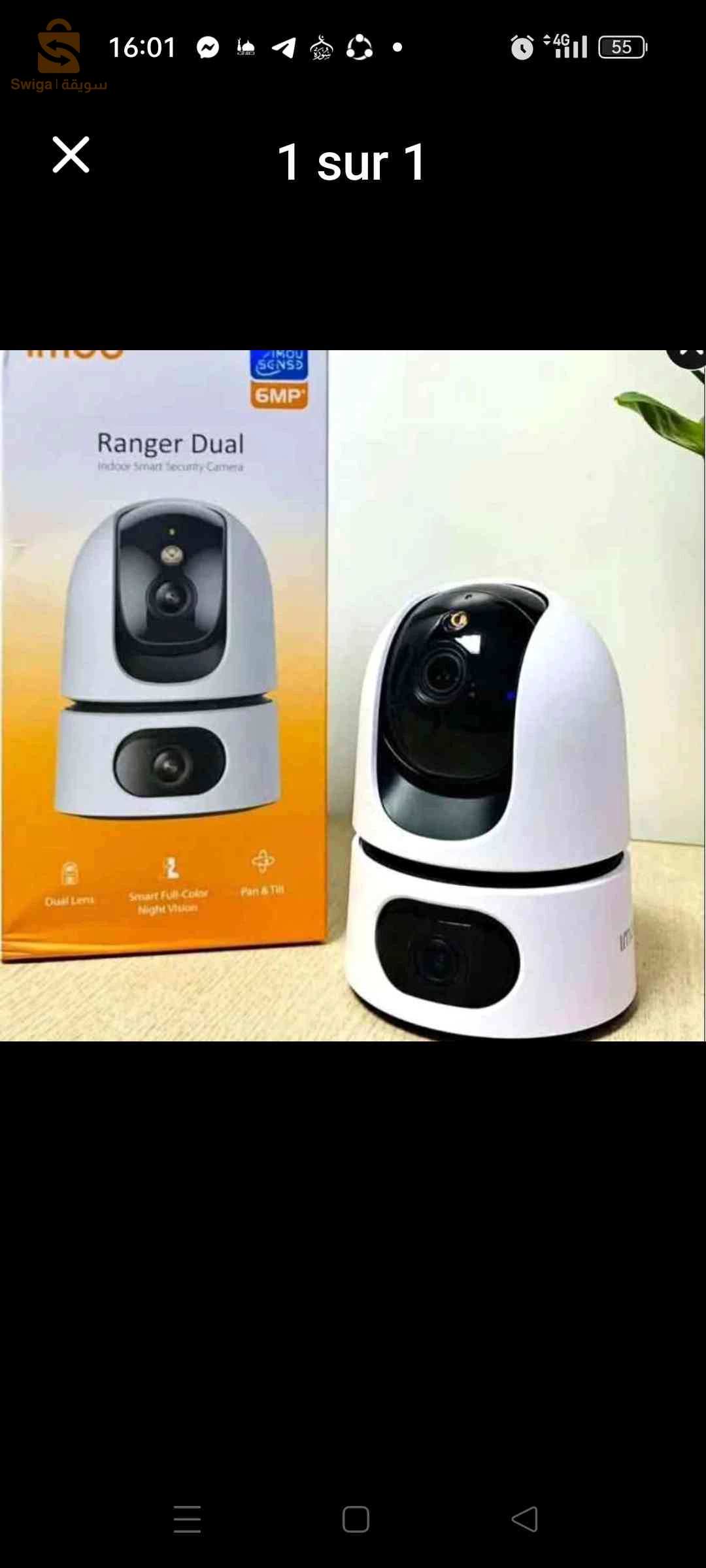 كميرا مراقبة imou dual ranger 6 mp