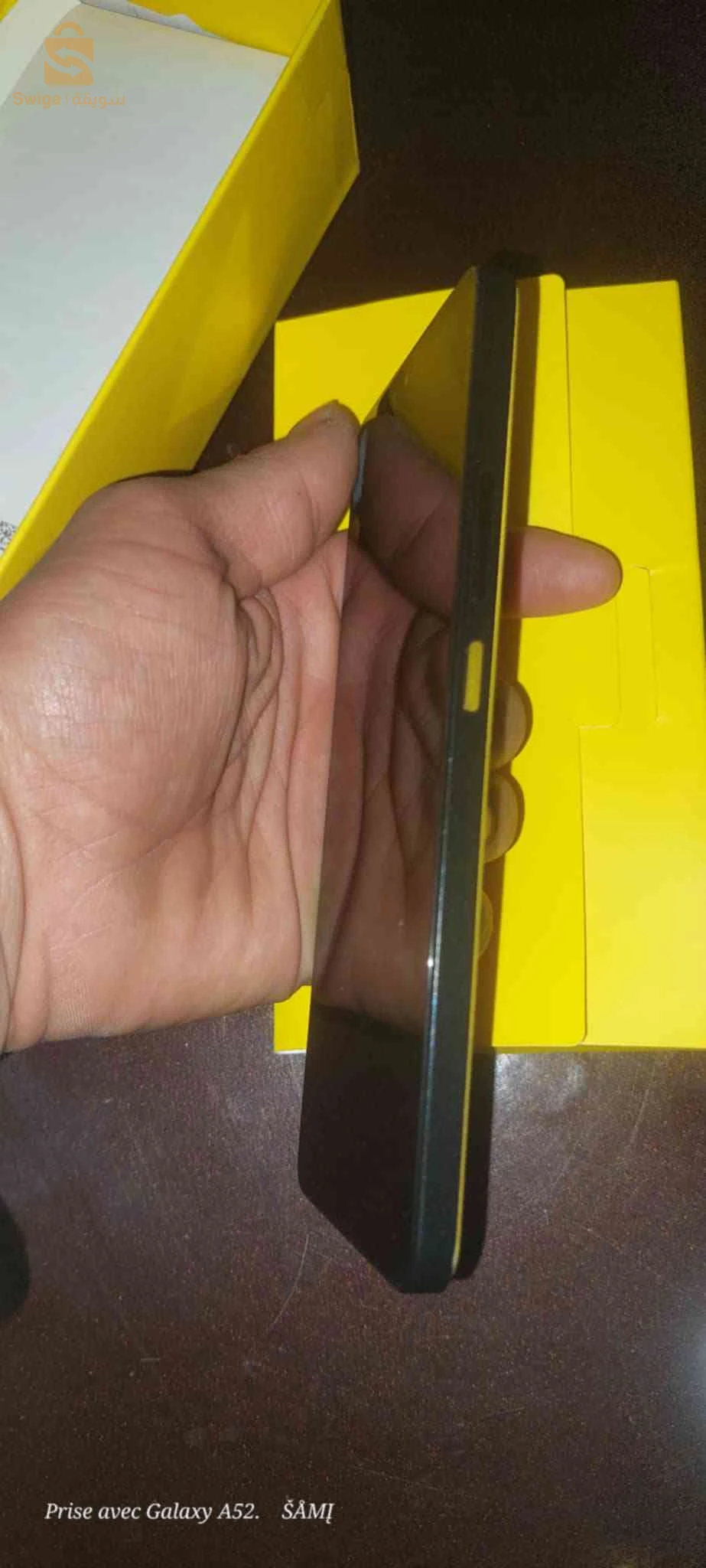 Poco x6 pro 12/512