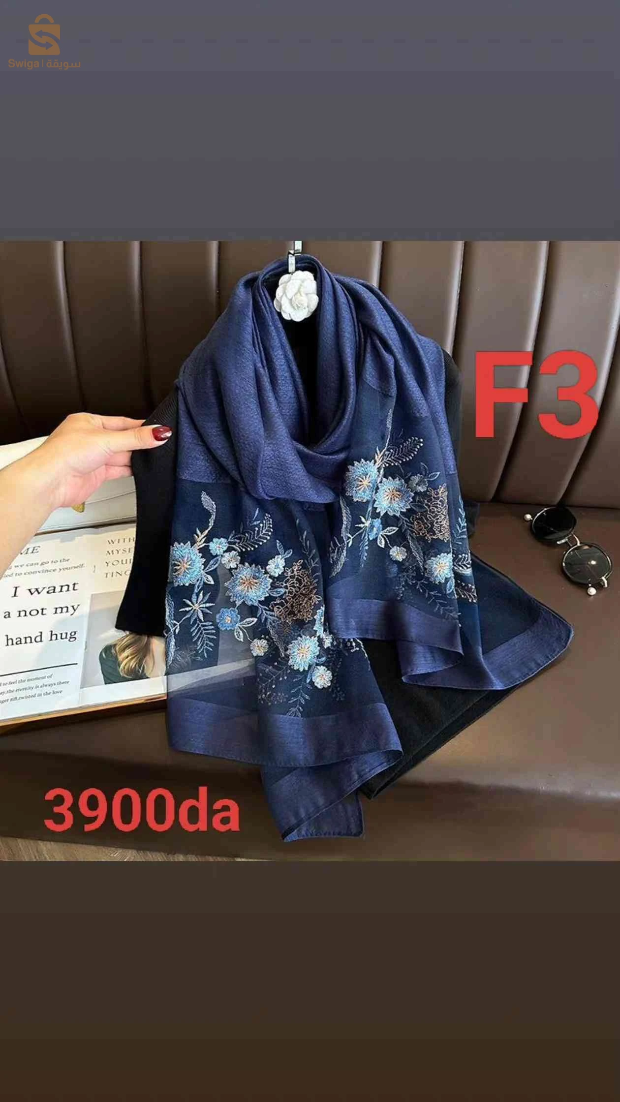 foulards en soie et laine