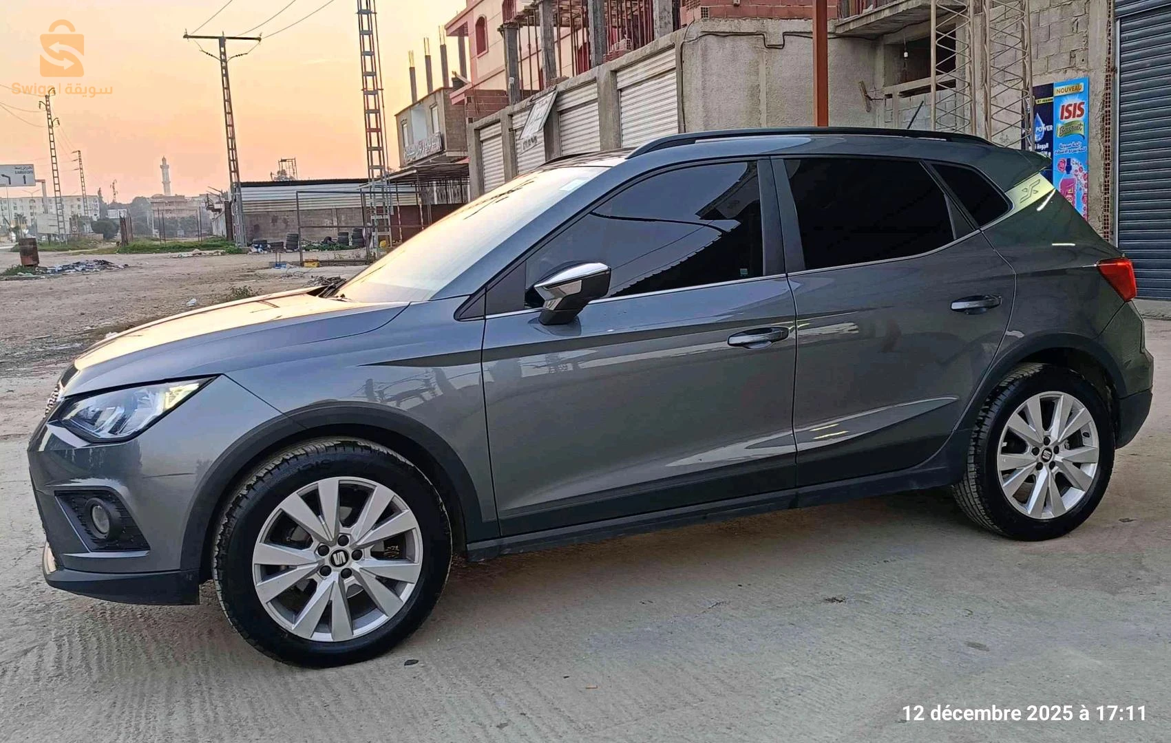 Seat َARONA 2018 21 SKIKDA