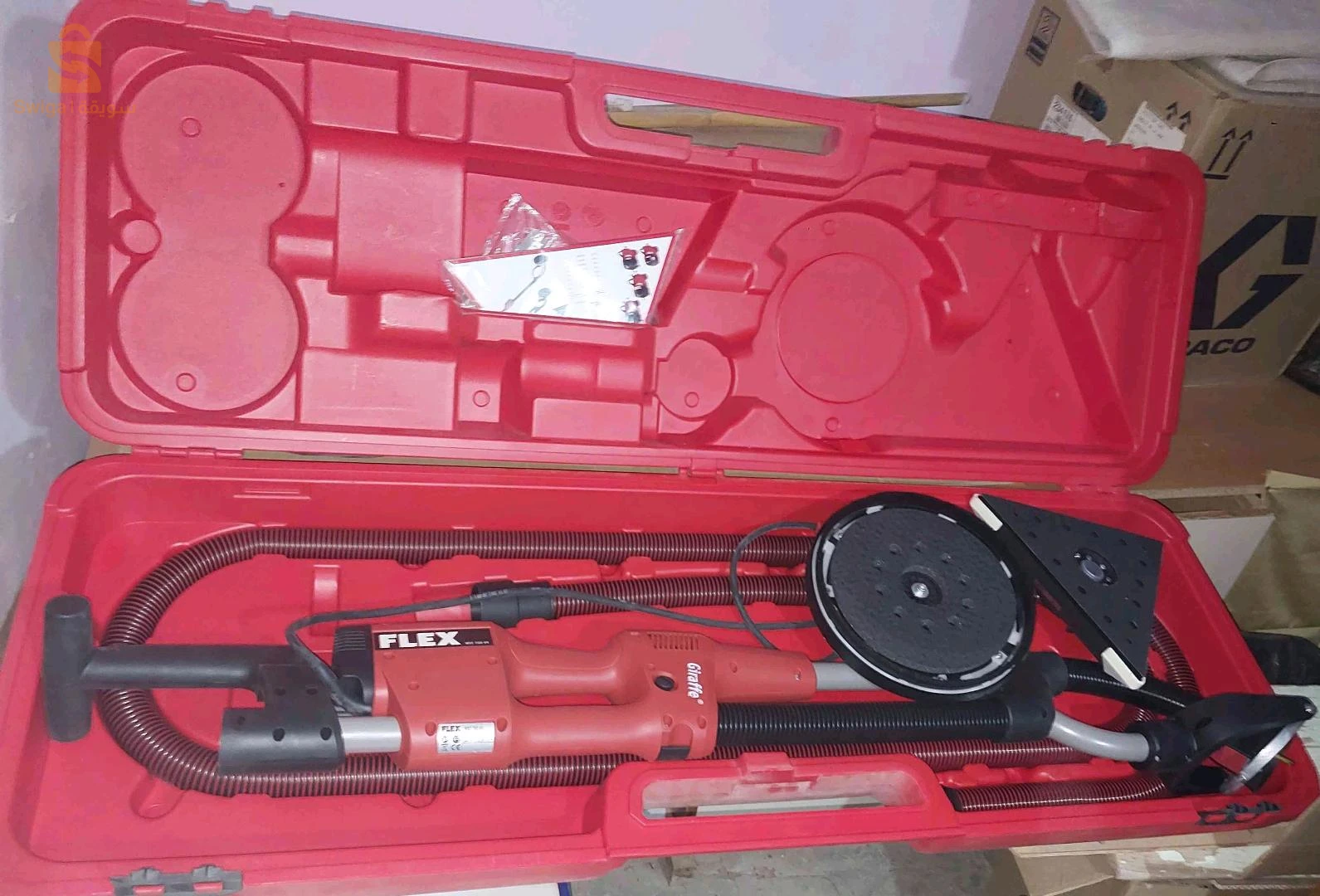 equipment et materiel professionnel de penture
