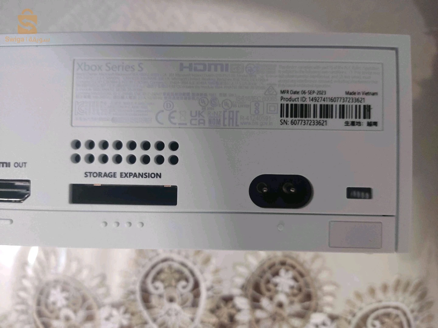 xbox sires s