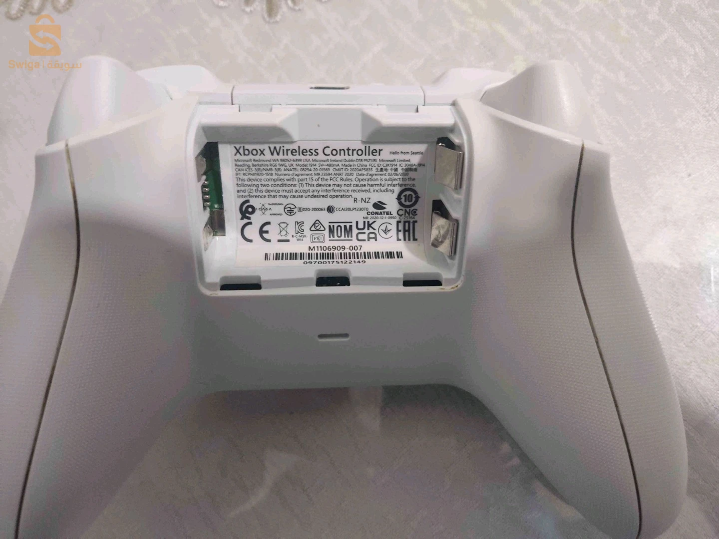 xbox sires s