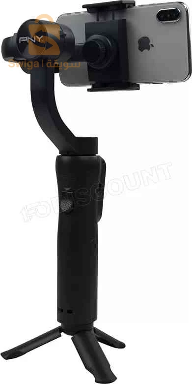PNY 3 stabilizateur pour telephone