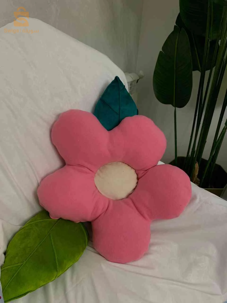 Fleur coussin décoratif