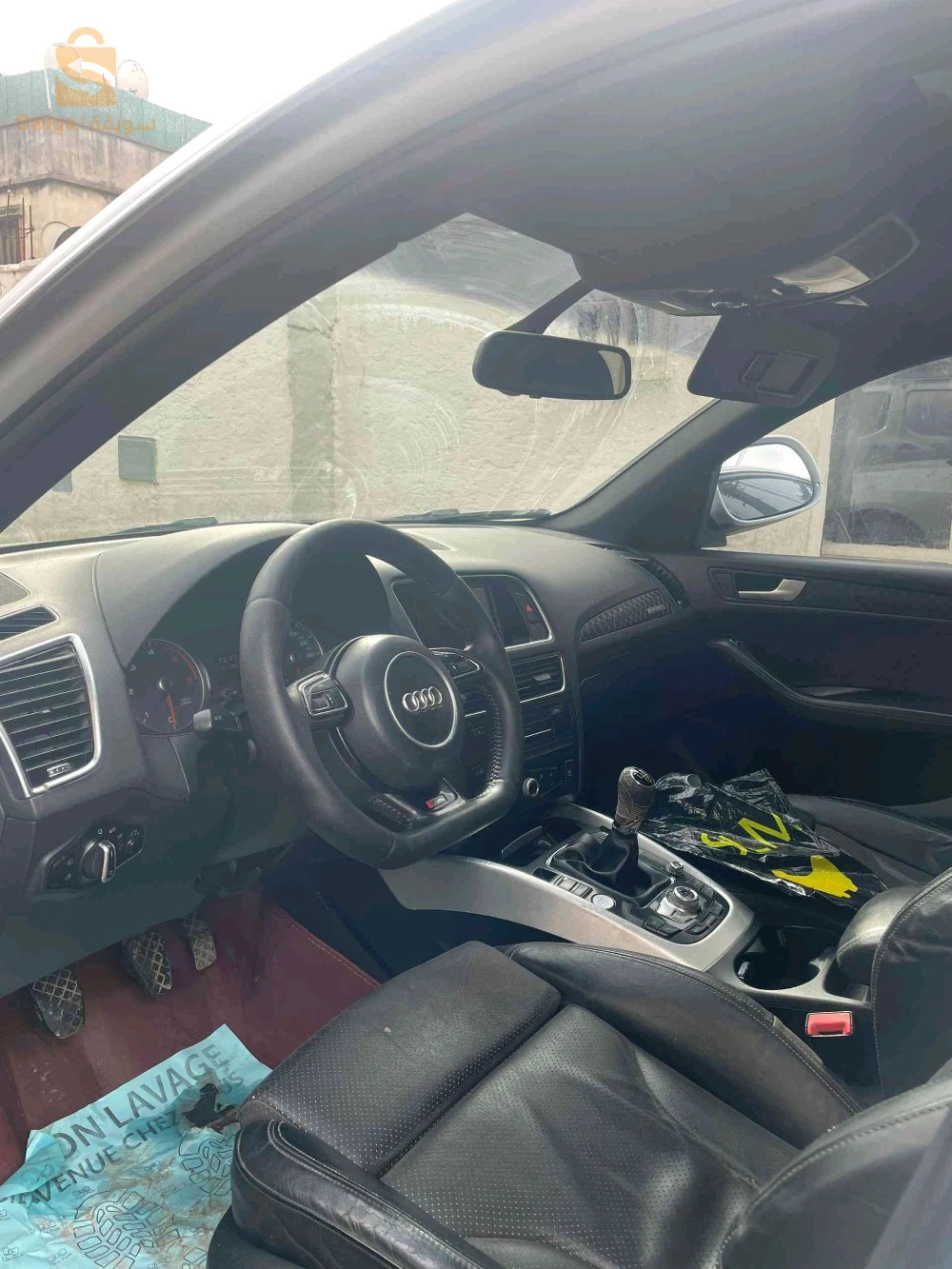 Audi Q5 2014 16 ALGER