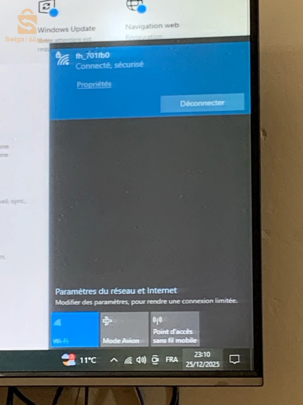 pc واكسسوارات للجهاز