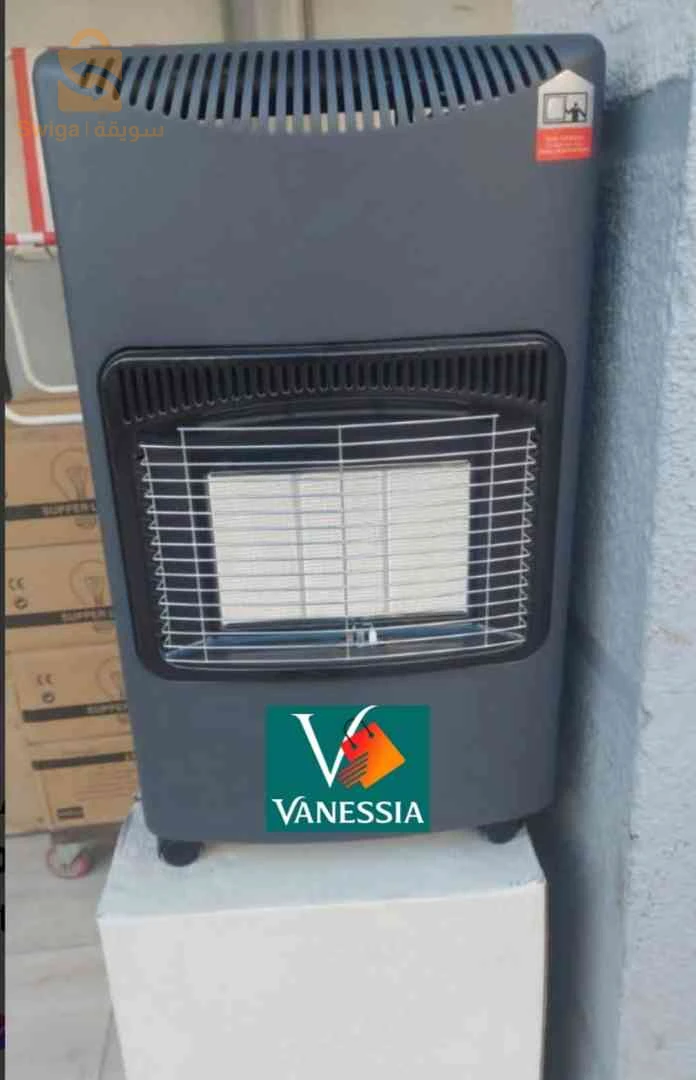 Chufage a gaz butane marque zass turbou