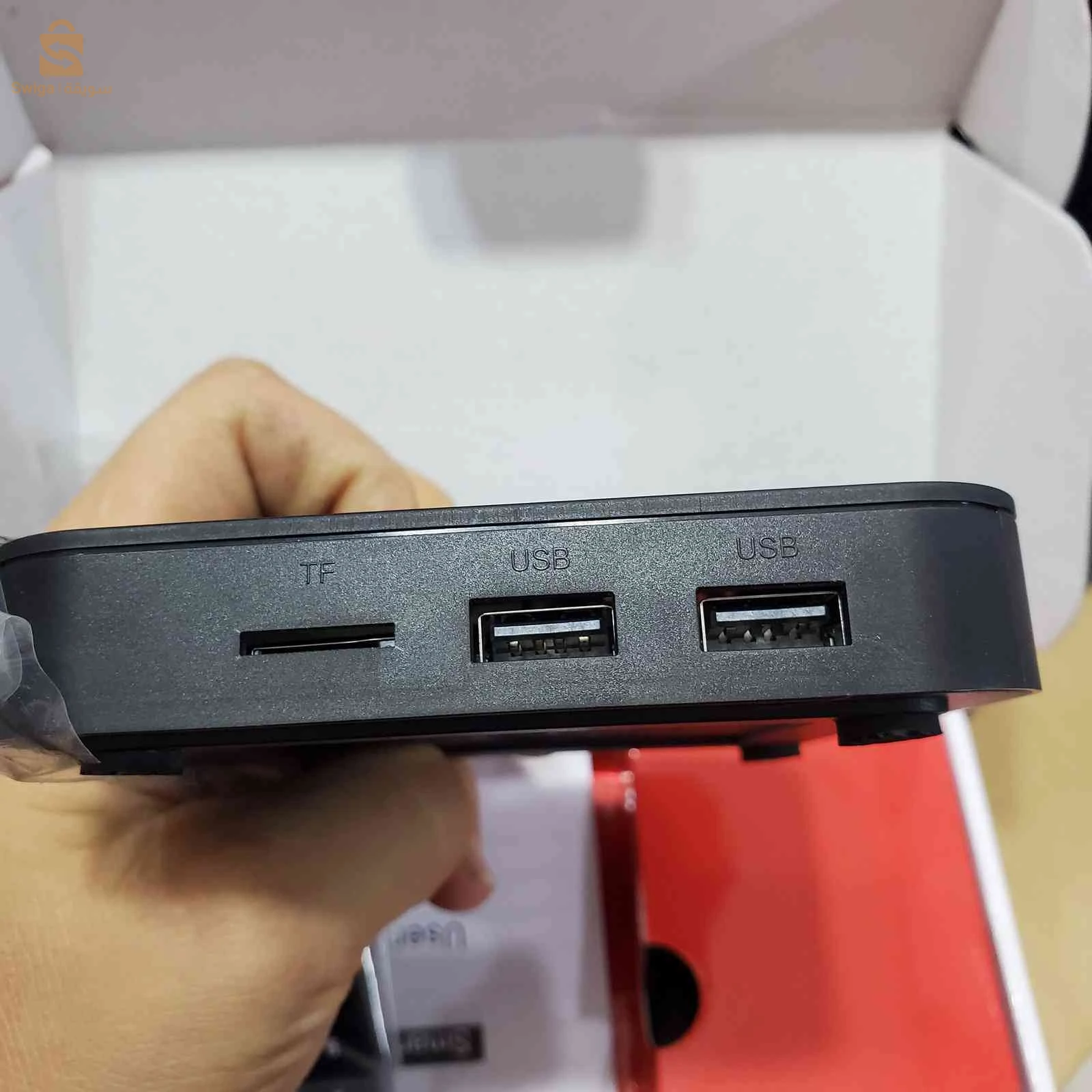 Tv Box StarSat SA16 Extra 2G 16G 8K Android 14 (4 abonnement iptv 12 moi gratuite)