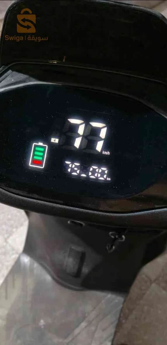 moto electric nacm gr 2025