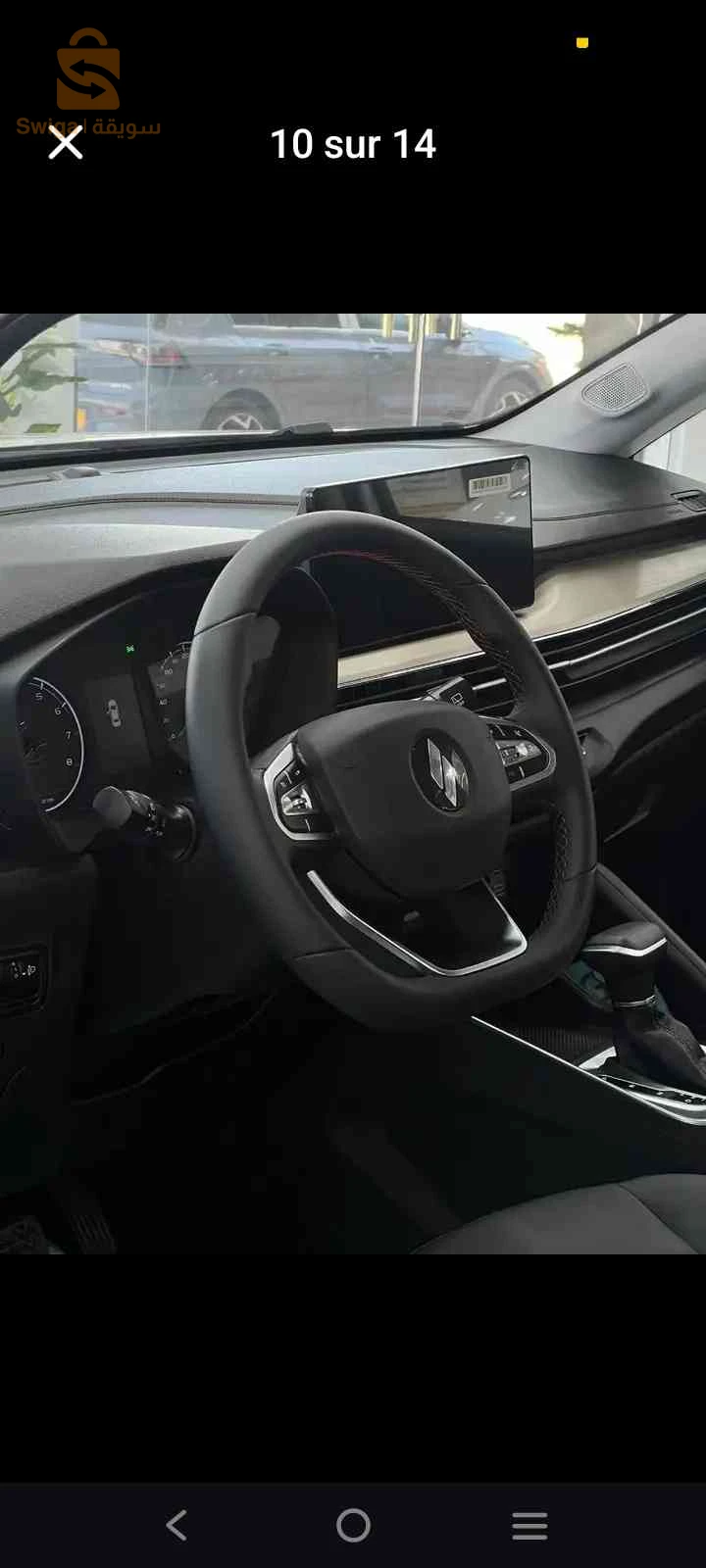 جيلى GX3 pro Privilège 2025 5 باتنة