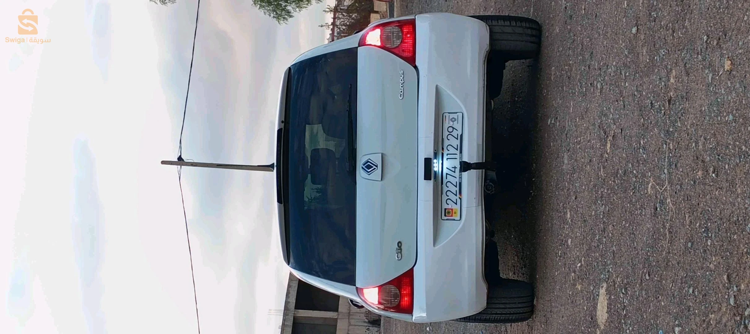 Renault campus 2012 29 MASCARA