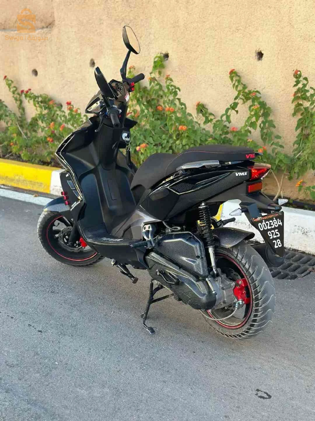 vms driver 2025 jdid warka