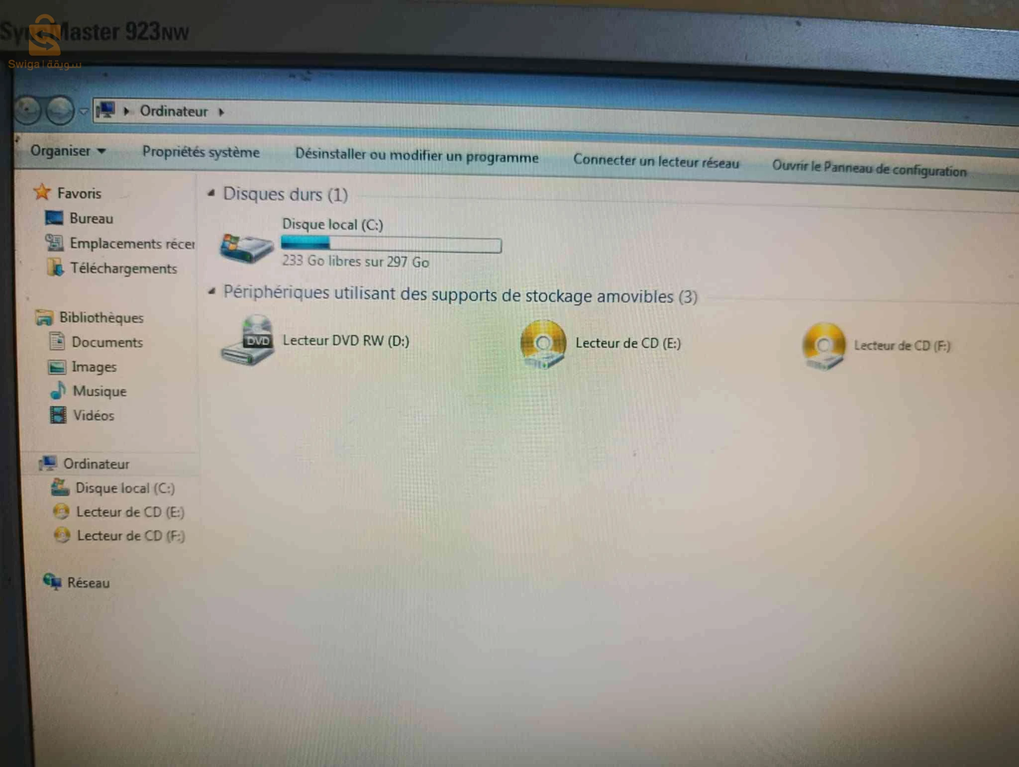 حاسوب مكتب تفاصيل فصور