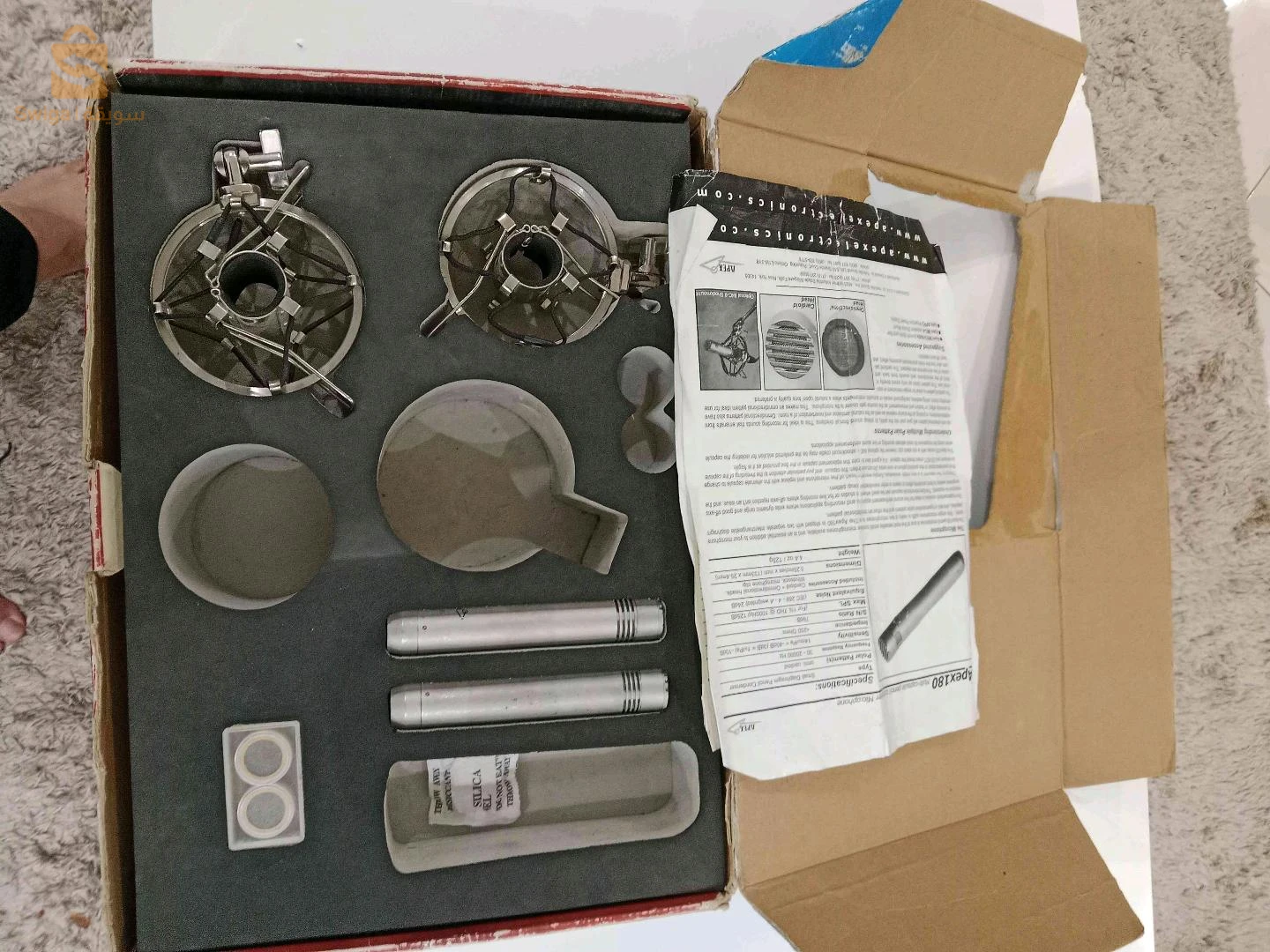 Micro professionnel d'origine