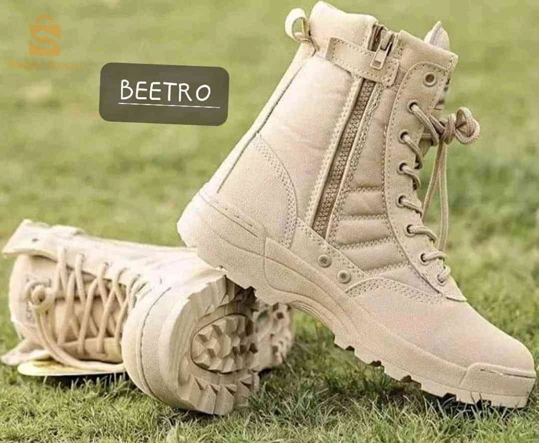 Godasse beetro Biege