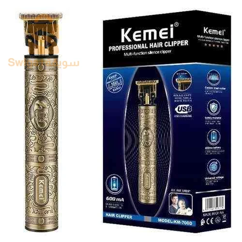 Tendeuse Kemei 700D
