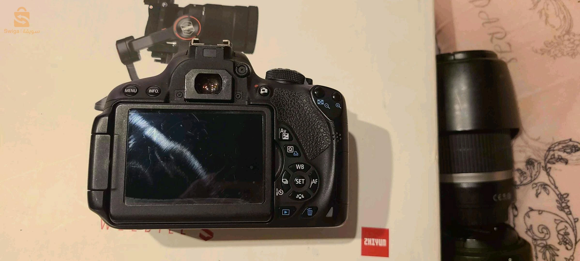 camira canon 700D