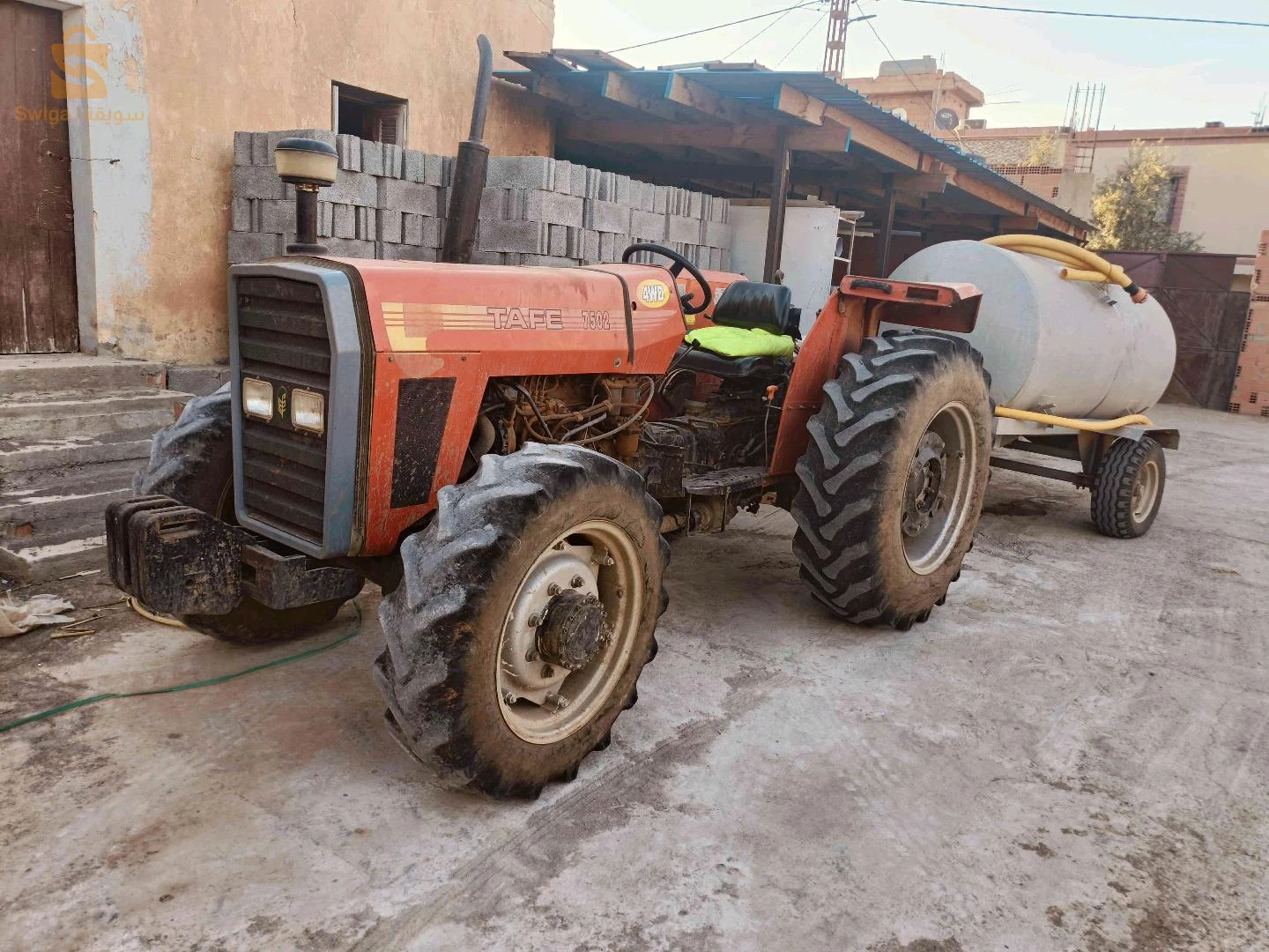 جرار tafi double poo