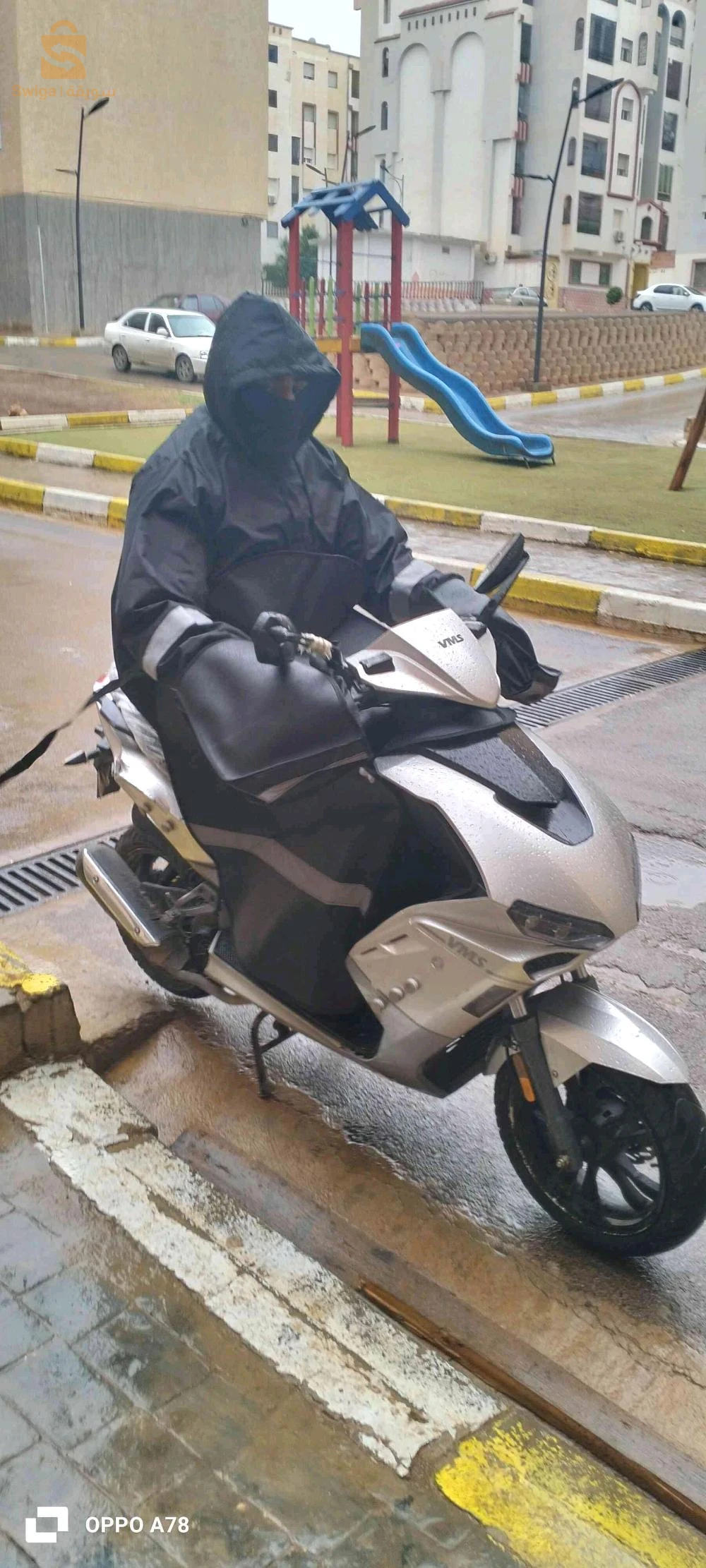 باك 5 قطع للحماية من البرد والمطر خاص ب فيسبا ( موتو)