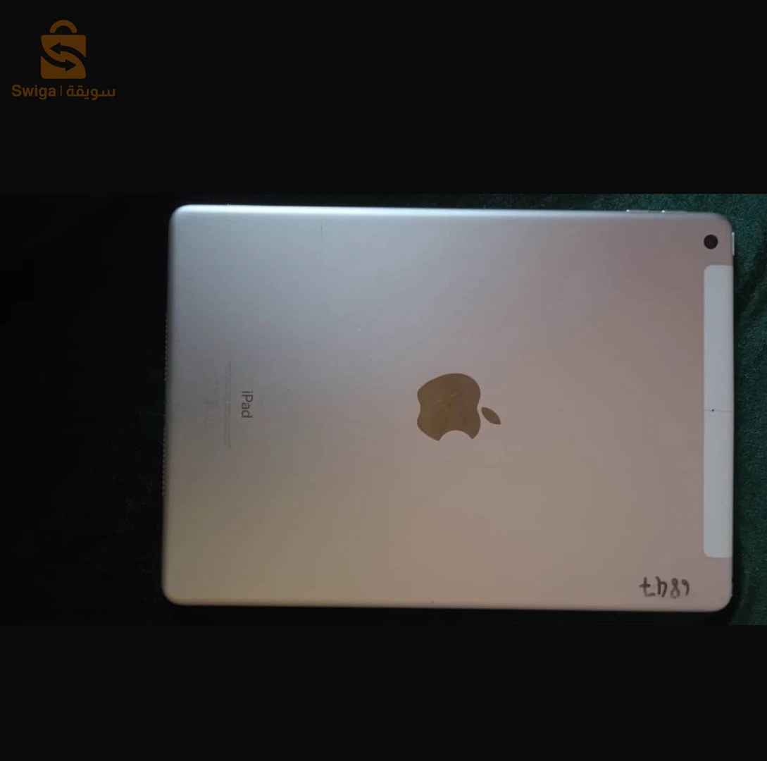 IPad Pro 32gb rose Gold 9.7 pouce