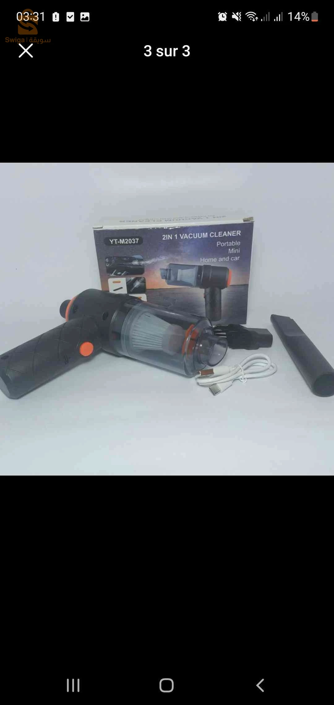 Mini aspirateur  rechargeable sans fil