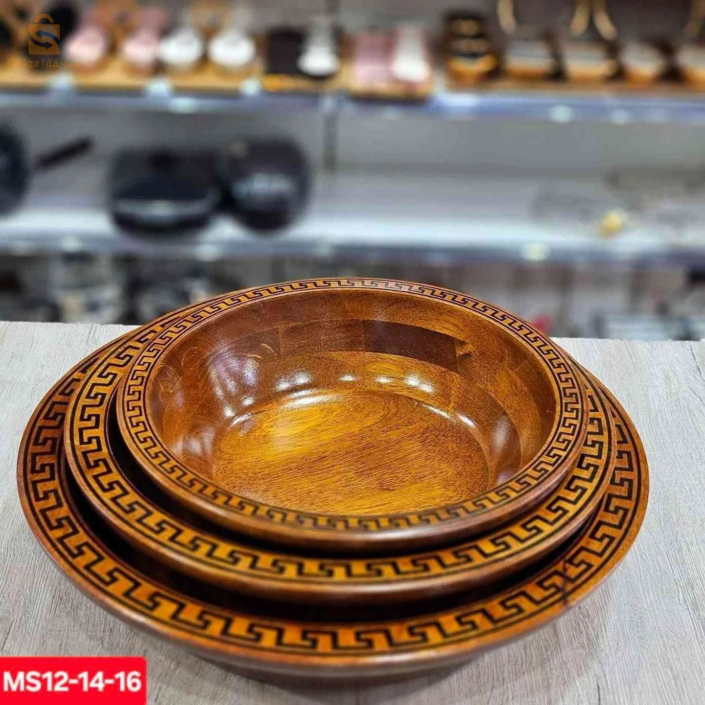 Série Djefna 3 pcs Vietnam جفنة من الحطب الجيد